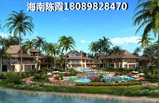 海口觀瀾新城二手房
