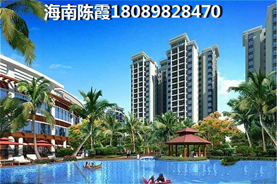 鑫橋溫泉度假酒店公寓鑫橋溫泉度假酒店公寓購(gòu)房者點(diǎn)評(píng)很重要！