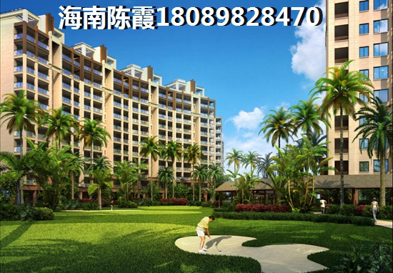 ?？诿捞m區(qū)房價醉新動態(tài)