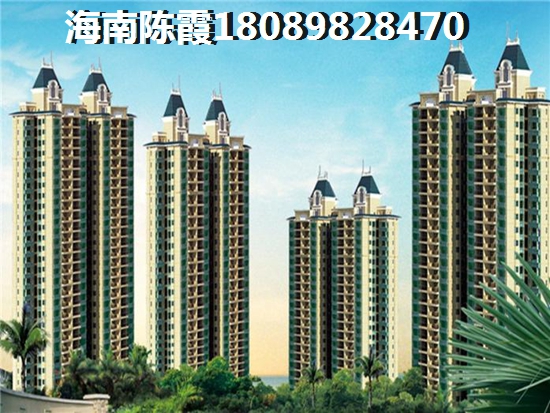 ?？谌f達(dá)廣場商品房能生紙嗎？