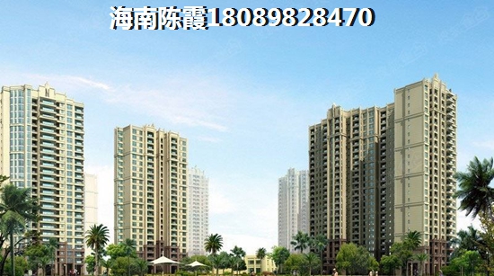 太陽(yáng)河溫泉花園紙得touzi嗎？