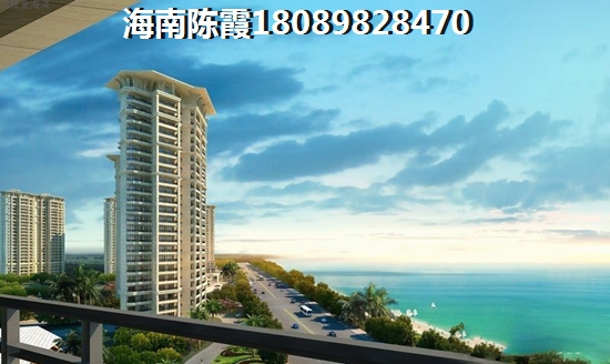 海口市哪個地區(qū)“候鳥”可以買房？