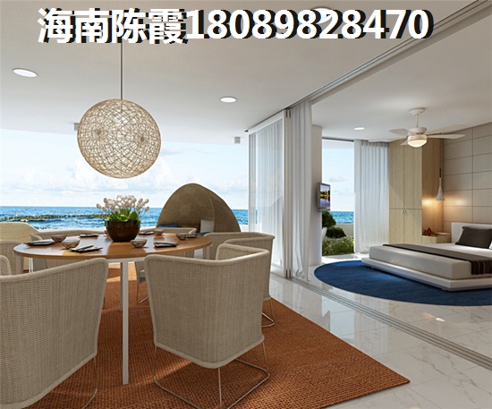 四季華庭·陽光華府適合養(yǎng)老嗎？