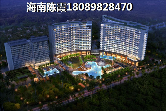 四季春城5期不老泉怎么樣？