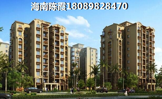 海南·鳳凰谷房?jī)r(jià)2024會(huì)繼續(xù)增長(zhǎng)！