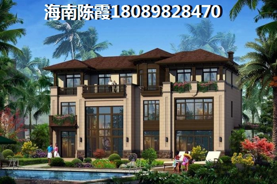 海南?？谀膫€地方適合養(yǎng)老？