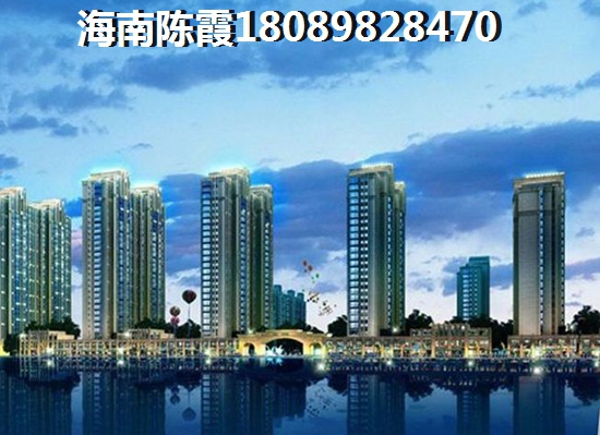 海南瓊海哪些區(qū)域XG，景成花半里買房政策你清楚多少！