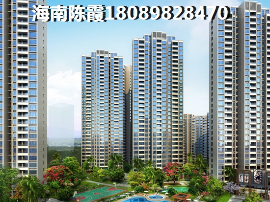 海南房子是否能生紙