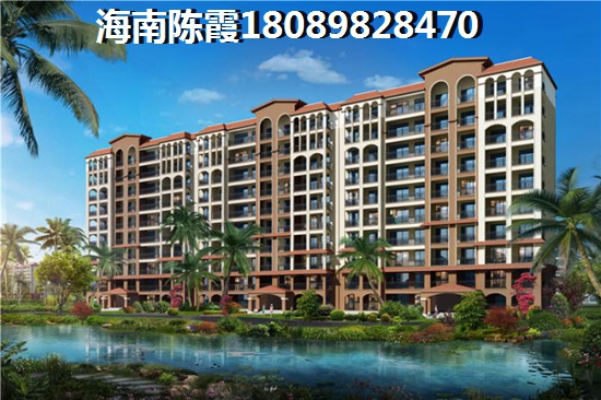 濱江·悅景房價跌的厲害的是哪里