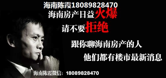 文博映樾購房者戳穿謠言