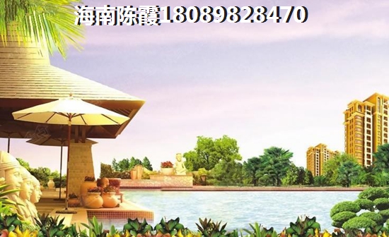 未來海口的房價會跌嗎