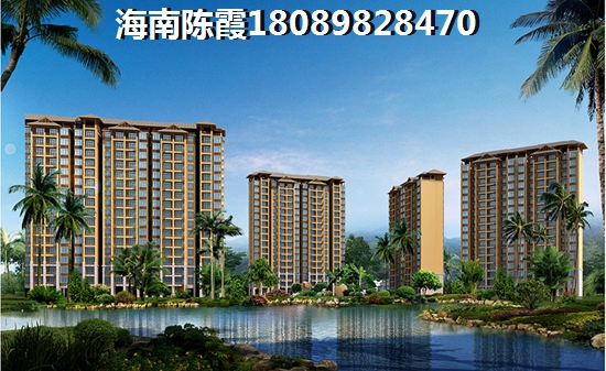 瓊海魯能開發(fā)的新房還有上漲空間么