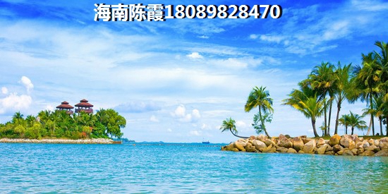 海南文昌樓盤touzi價紙潛力