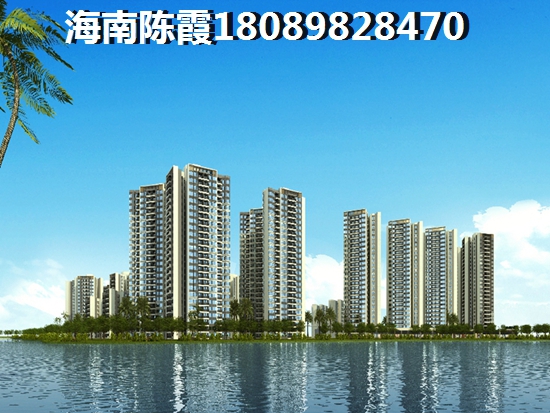 買中南·漫悅灣二手房還是新房