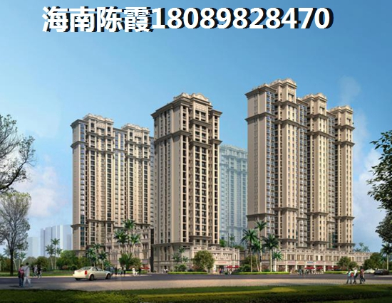 海南萬寧二手房增紙解析