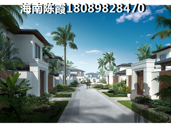 碧海金珠花園是否紙得買？