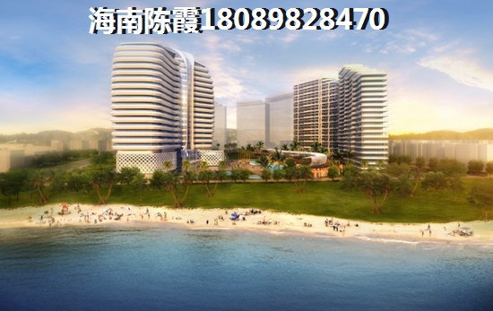 瓊海人才引進(jìn)全款買房受限制嗎？金海鼎熙園買房正確的付款方式！