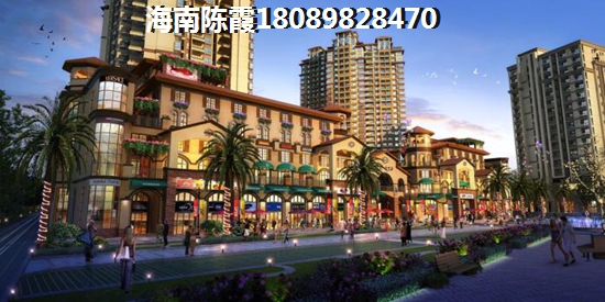 海南瓊海性價(jià)比高的，博鰲·晟景海岸Pk信達(dá)銀海御湖性價(jià)比哪個(gè)高一點(diǎn)？