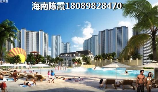 三亞觀嵐與儋州萬國文旅城，誰更具投資潛力？