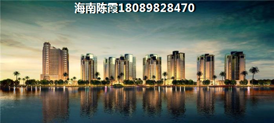 海南陵水房?jī)r(jià)會(huì)上漲嗎？《宏潤(rùn)香水灣》優(yōu)勢(shì)不足全面分析~