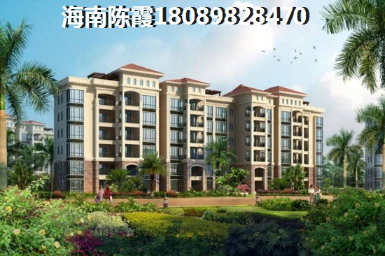 《海口灣玉府探究戶型設(shè)計(jì)及居住適宜性》