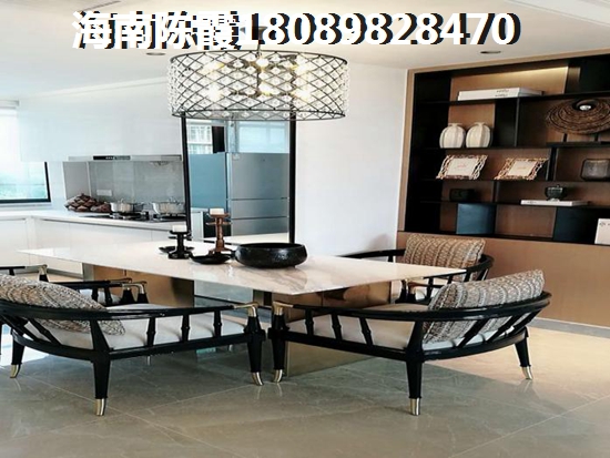 外地人海口買房條件