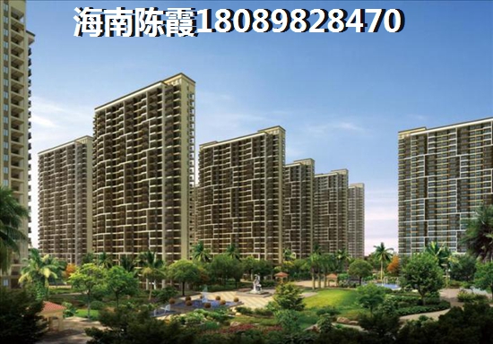 海南房產(chǎn)投資陷阱置地·御海公館“候鳥”真相大揭秘！