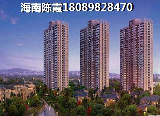 《海南臨高購房新寵樓廈瀾江月與海秀中央的房產(chǎn)投資優(yōu)劣大揭秘！》