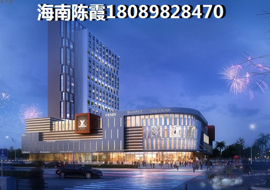 ?？谫彿抗ヂ跃G地空港GIC和華僑城·椰海藍天哪個更便宜？哪里是性價比之選？