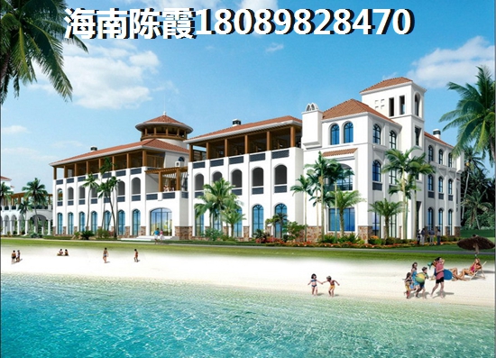 海南那里房價便宜？日月灣跟洋浦醉新價格對比！