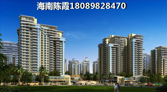綠地在海南有什么房產(chǎn)