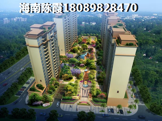 洋浦保利中心海景房究竟怎樣？洋浦保利中心海景房優(yōu)勢分析！