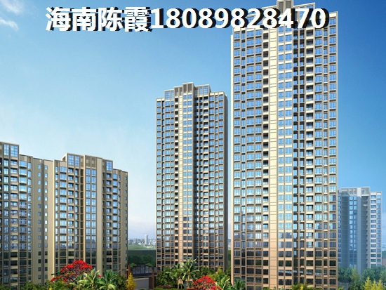 海南房?jī)r(jià)持久漲紙，《恒潤(rùn)·中御海棠》優(yōu)勢(shì)不足介紹~