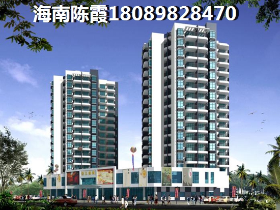 “候鳥(niǎo)”老人在金手指·白鷺湖買房需要什么條件？