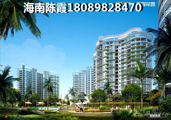 綠城桃李春風(fēng)首付