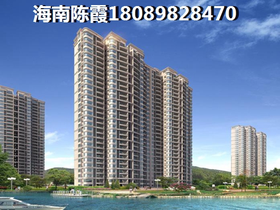文昌清瀾小戶型2025醉新房?jī)r(jià)消息