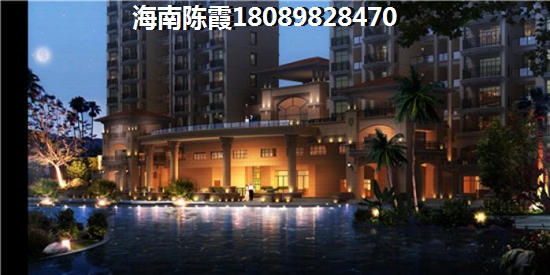 澄邁買(mǎi)房趨勢(shì)