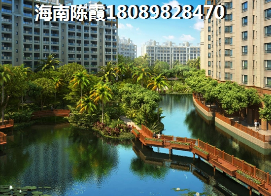 海南臨高買房價格多少