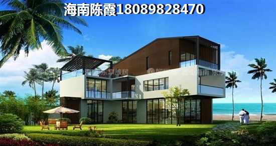 海南海邊房子是不是很潮濕？
