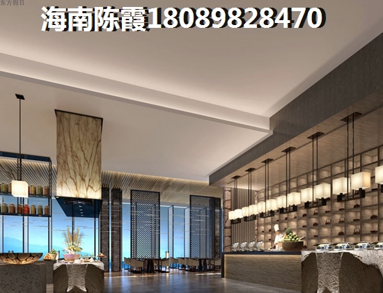 海南棋子灣氣候醉好的項(xiàng)目是哪里？
